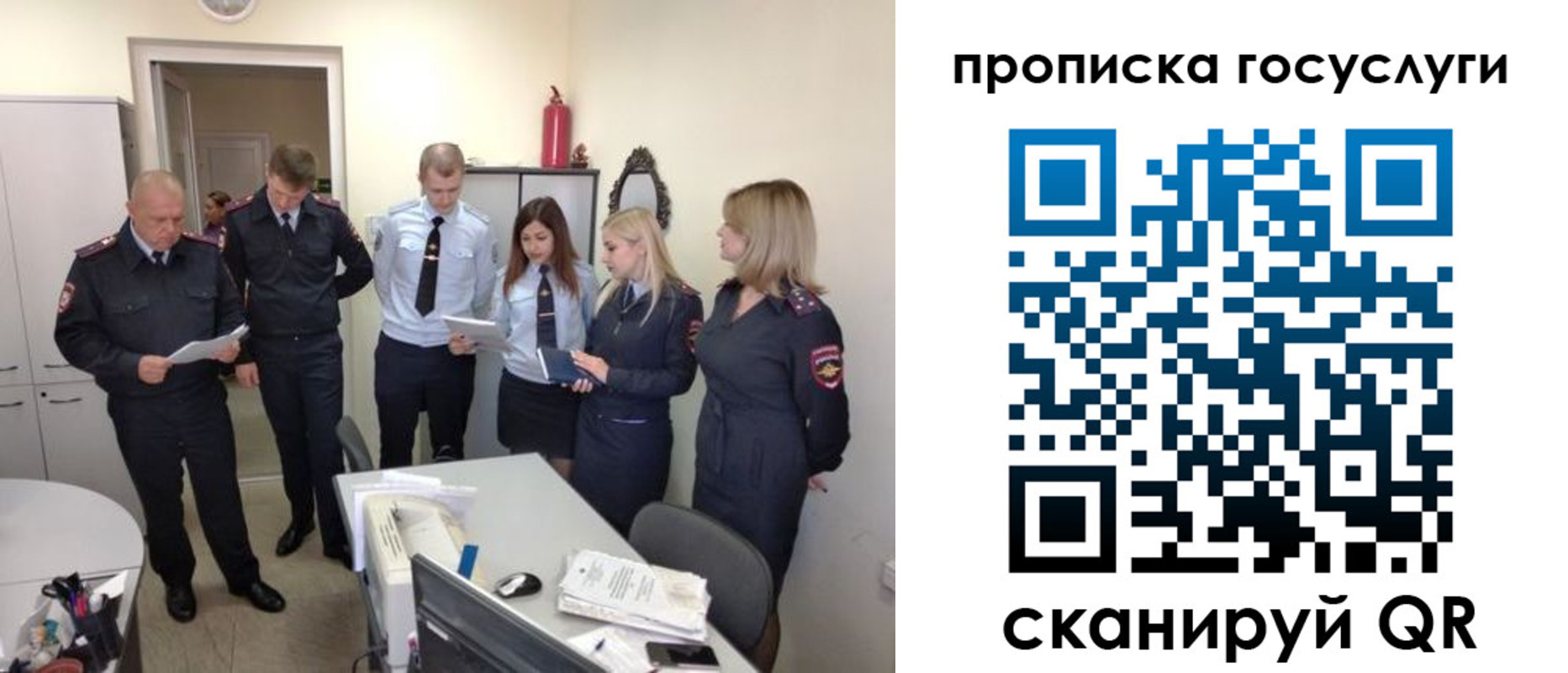 форма 3 в Севастополе